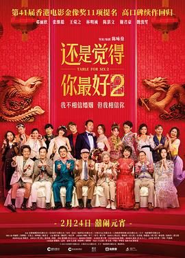 被黑人做的白浆直流在线播放